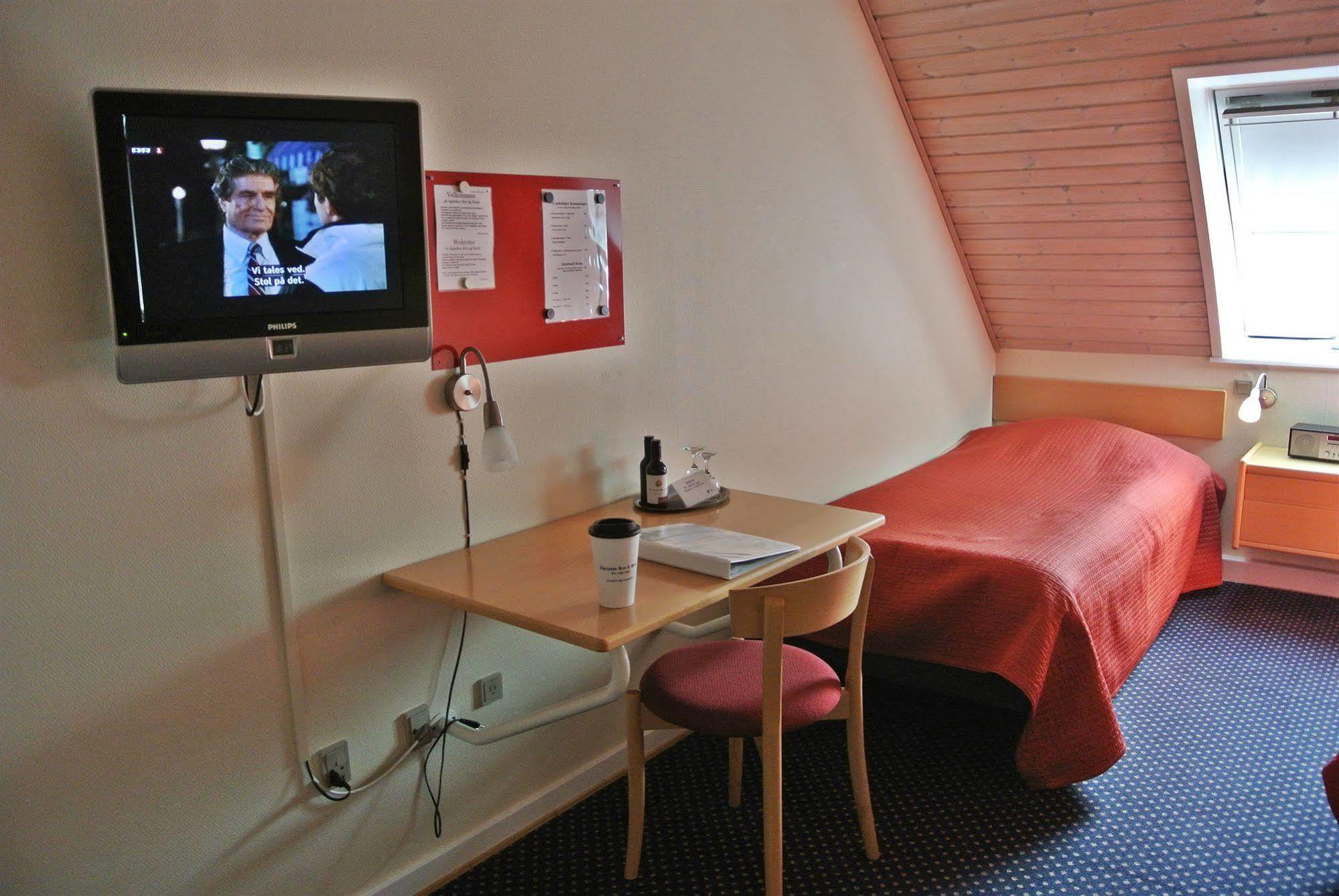 Agerskov Kro & Hotel Екстер'єр фото